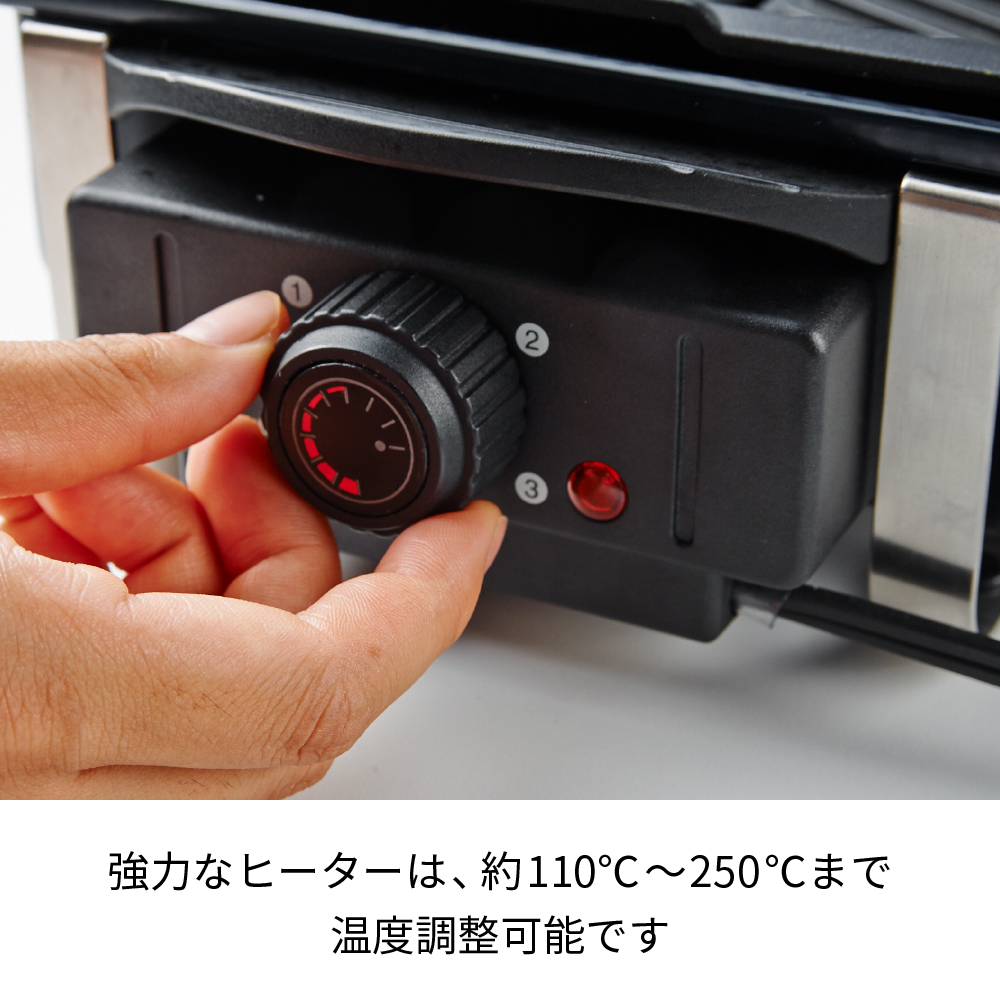 ホームバーベキュー レッド