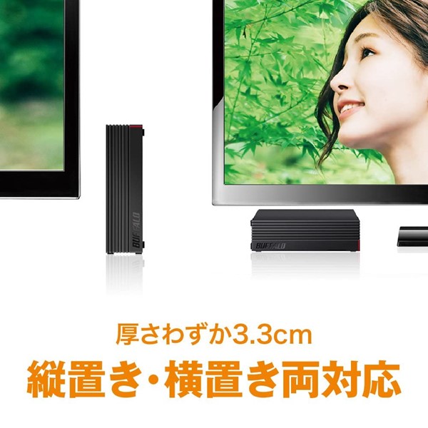 スマホ/家電/カメラテレビ用HDD  2TB バッファロー HD-NRLD2.0U3-BA