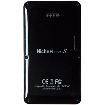 フューチャーモデル Nichephone S ブラック Mob N17 01 Bk おすすめ