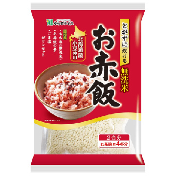 ○小豆入り無洗米 赤飯 (332g×10袋）