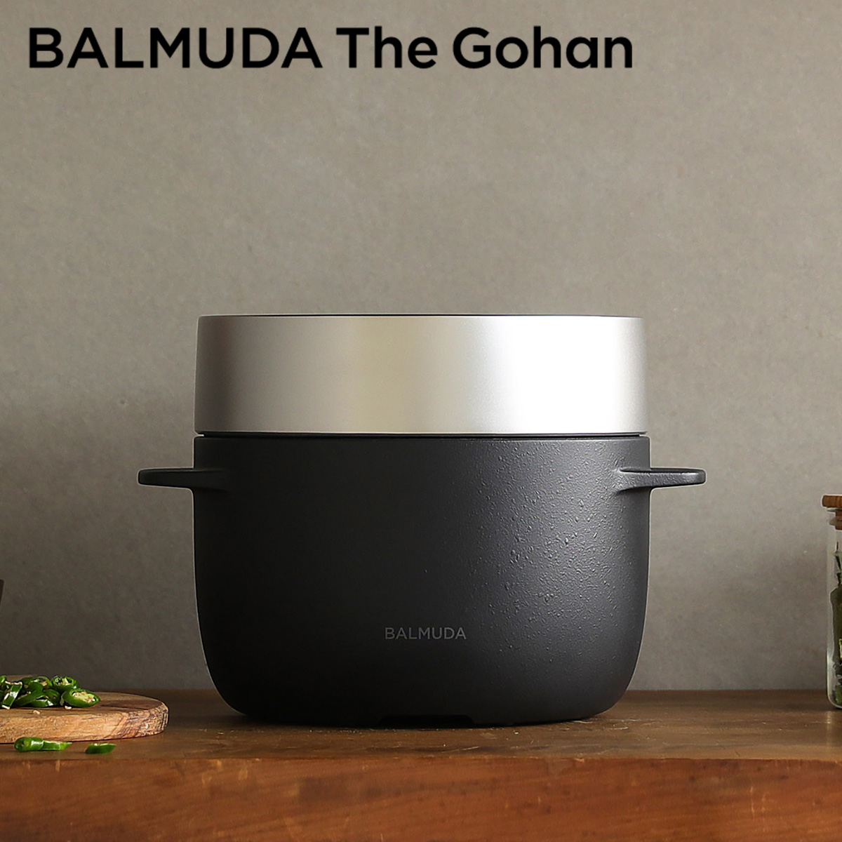[在庫限り]BALMUDA The Gohan ザ・ゴハン 正規品 炊飯器 3合 電気炊飯器 炊飯ジャー ブラック　K03A-BK