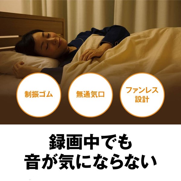 ［在庫限り］外付けHDD USB3.1 24時間連続録画対応 静音設計 3TB(ひかりTV/ひかりTV for docomo動作確認済)