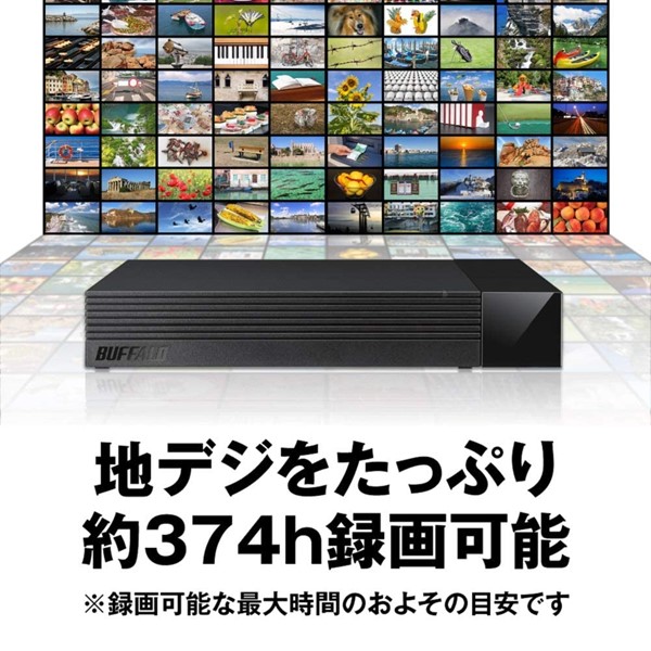 外付けHDD USB3.1 24時間連続録画対応 静音設計 3TB(ひかりTV/ひかりTV for docomo動作確認済)　 HDV-LLD3U3BA/D