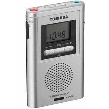 Dショッピング Toshiba 高感度ポケットサイズラジオ Ty Spr30 S カテゴリ の販売できる商品 ひかりtv ドコモの通販サイト