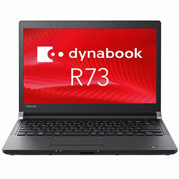 dynabook R73 H(Windows 10 Pro 64ビット搭載 Core i3-7100U 500GB HDD）