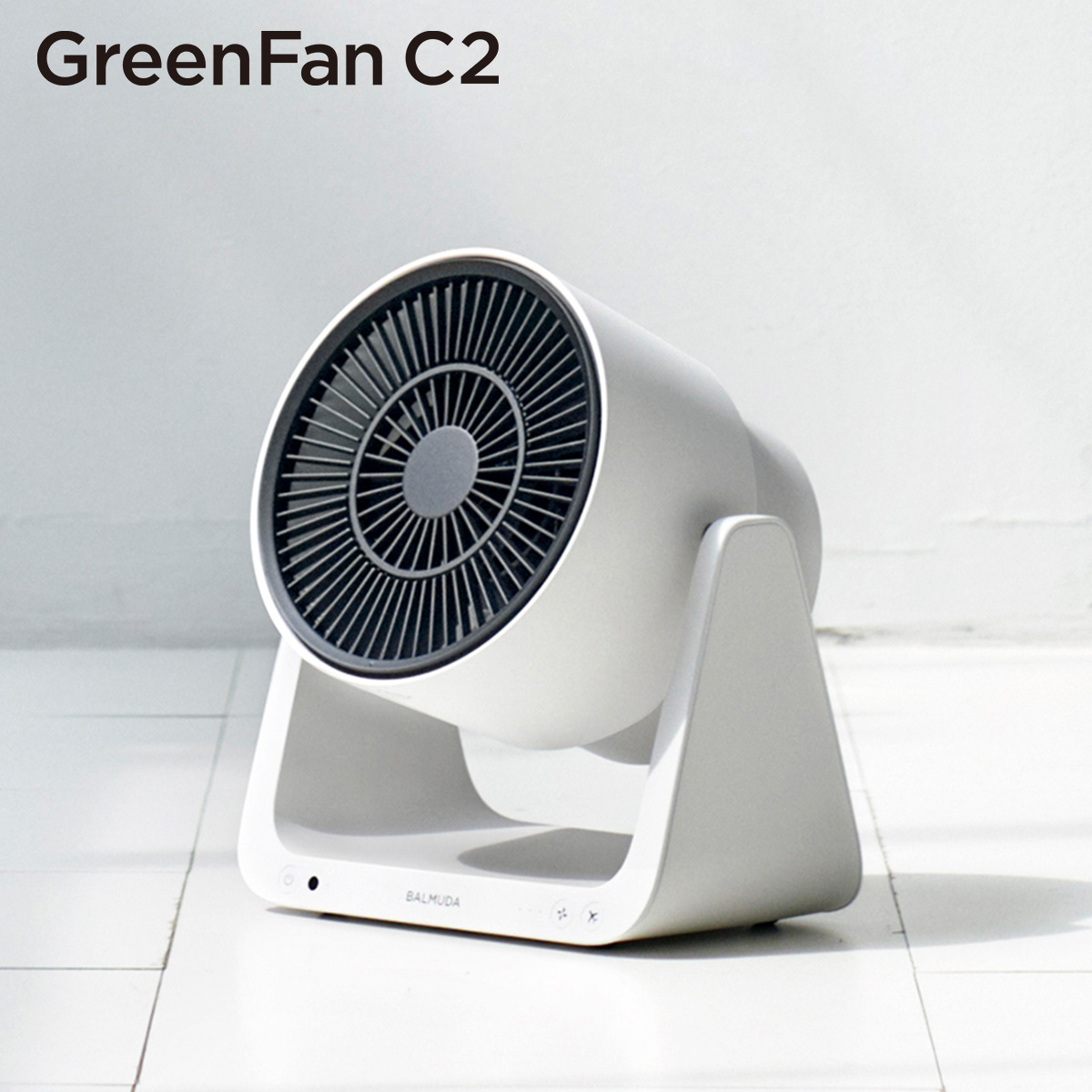 「BALMUDA GreenFan C2」サーキュレーター グリーンファン 扇風機 ホワイト　A02A-WK