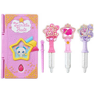おせわしてフワ☆トゥインクルブック~スペシャルセット~(スター☆トゥインクルプリキュア)