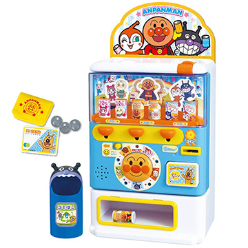 おしゃべりじはんき アンパンマンのジュースちょうだいdx アンパンマン