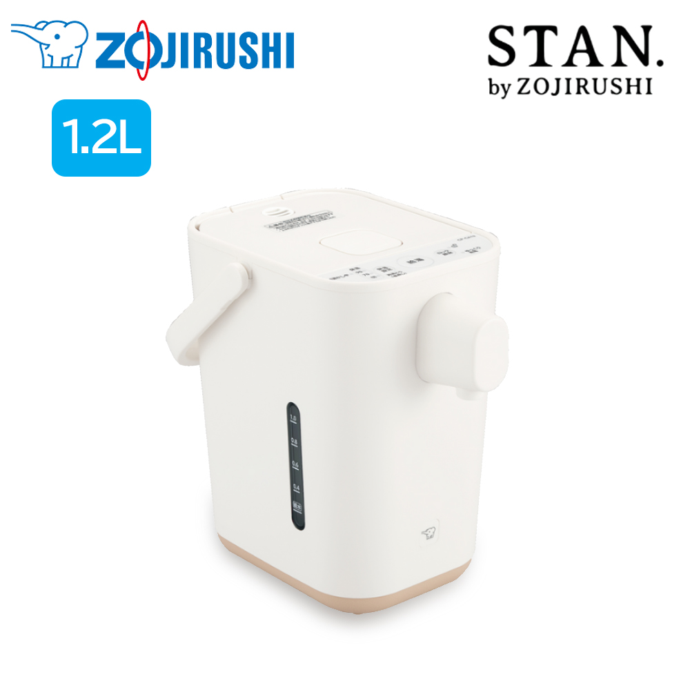 ZOJIRUSHI 電動ポット 1.2L STAN.シリーズ スタン おしゃれ ホワイト