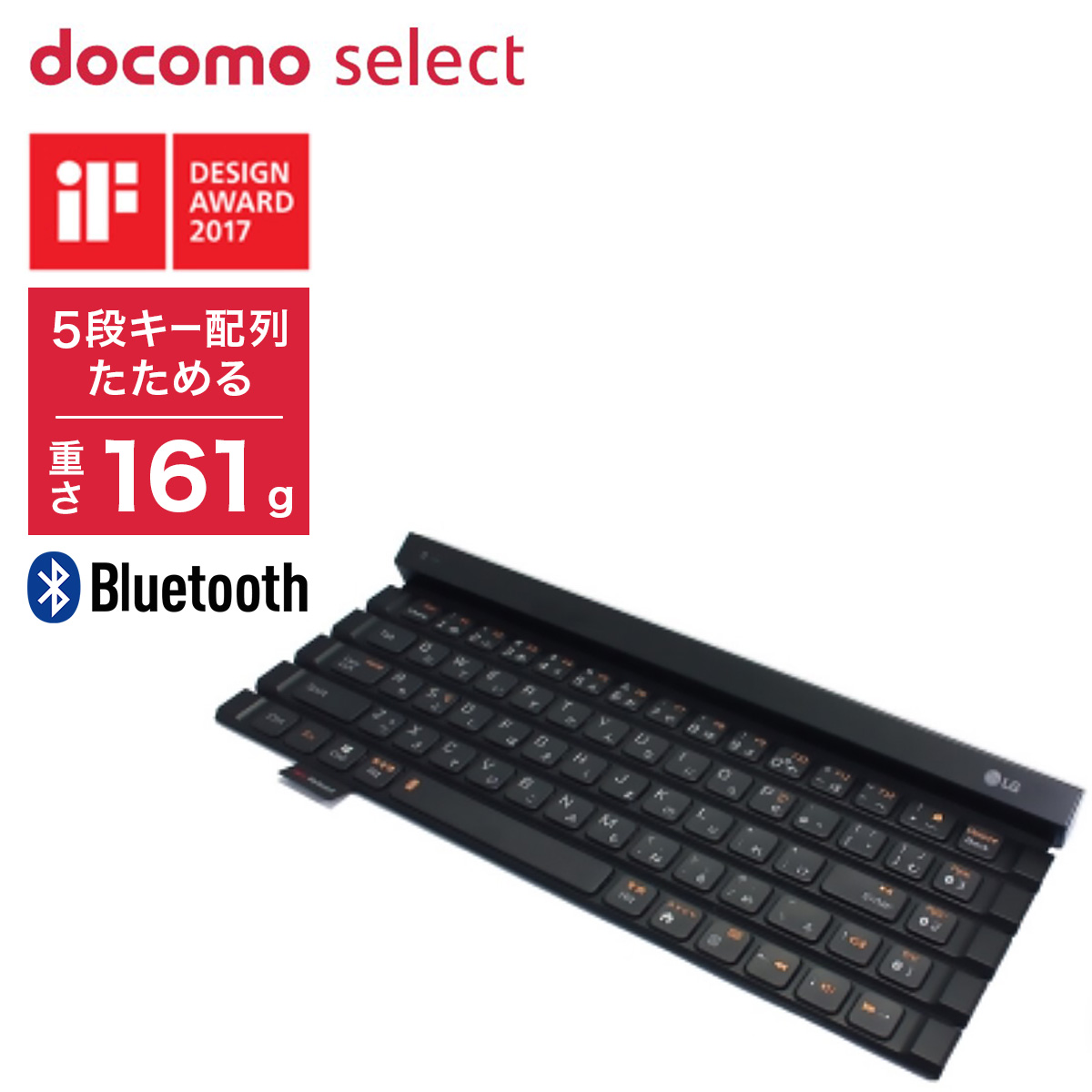 最も優遇 roBa 黄色かっ 黒 5 無線化キーボード組み立て済み 数量限定販売 キーボード