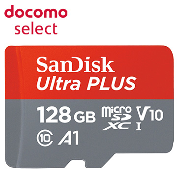 NTTdocomo Select SanDisk microSDXC UltraPlus/128GB/100 ASN59269 