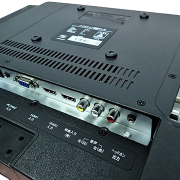 24V型フルハイビジョン液晶テレビ　地デジ/BS/CS　日本生産　VGA端子付　QL-243RZ