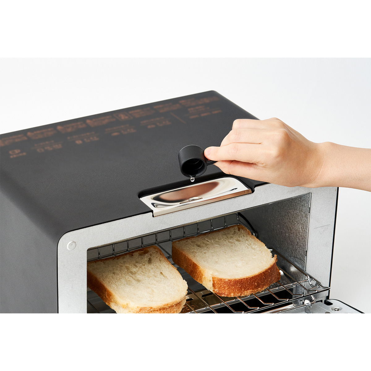 ザ・トースター [30日間全額返金保証] 正規品 「BALMUDA The Toaster」 ブラック