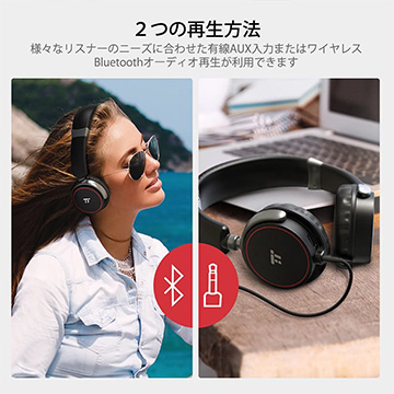 ワイヤレスヘッドホン Bluetooth Wireless Stereo Headphone