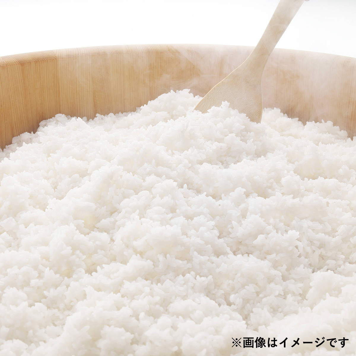 ひかりTVショッピング | ○令和6年産 特別栽培米 宮城県産