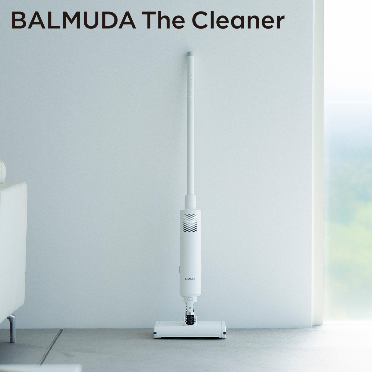 「BALMUDA The Cleaner」ザ・クリーナー ホワイト