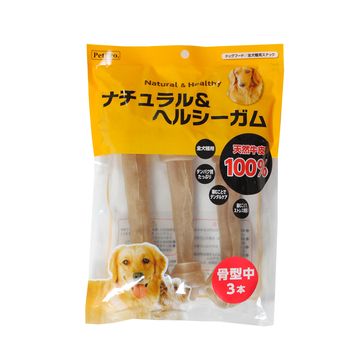 動物の体 ふしぎがいっぱい 4年 Nhk For School