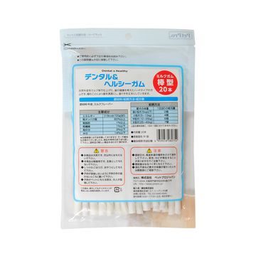 ひかりｔｖショッピング ペットプロ デンタル ヘルシーガム ミルクガム 棒型 本 株式会社 ペットプロジャパン