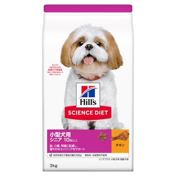 ■サイエンス・ダイエット シニアプラス 小型犬用 高齢犬用 3kg