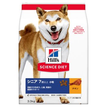 【ポイント10倍】日本ヒルズ・コルゲート 株式会社 ■サイエンス・ダイエット シニア 小粒 高齢犬用 3.3kg