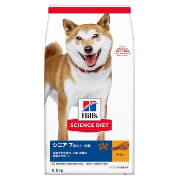 【ポイント10倍】日本ヒルズ・コルゲート 株式会社 ■サイエンス・ダイエット シニア 小粒 高齢犬用 6.5kg