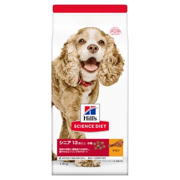 ■サイエンス・ダイエット シニアアドバンスド 小粒 高齢犬用 1.4kg