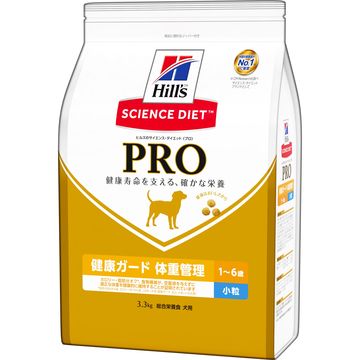 【ポイント10倍】日本ヒルズ・コルゲート 株式会社 ■サイエンス・ダイエットプロ 犬用 健康ガード 体重管理 小粒 3.3kg