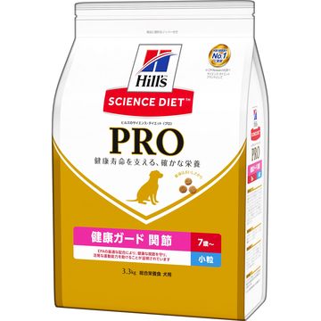 日本ヒルズ・コルゲート 株式会社 ■サイエンス・ダイエットプロ 犬用 健康ガード 関節 小粒 3.3kg