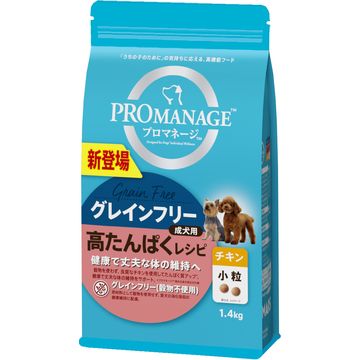 ■プロマネージ 成犬用 高たんぱくレシピ チキン 小粒 1.4kg