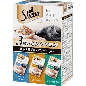 ■シーバ リッチ ごちそうフレーク 贅沢お魚グルメアソート 35g×6袋パック　SRM1