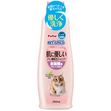 優しい シャンプーの人気商品 通販 価格比較 価格 Com