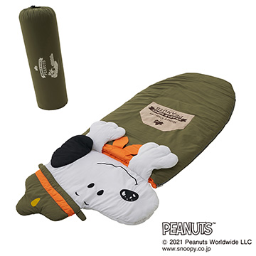 Dショッピング ロゴス Snoopy シュラフ カテゴリ の販売できる商品 ひかりtv ドコモの通販サイト Dショッピング ロゴス Snoopy シュラフ カテゴリ の販売できる商品 ひかりtv ドコモの通販サイト