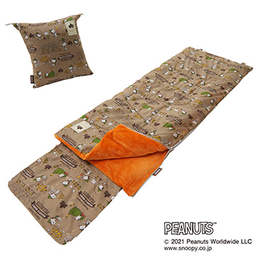 Dショッピング ロゴス Snoopy Kidsクッションシュラフ カテゴリ の販売できる商品 ひかりtv ドコモの通販サイト Dショッピング ロゴス Snoopy Kidsクッションシュラフ カテゴリ の販売できる商品 ひかりtv ドコモの通販サイト