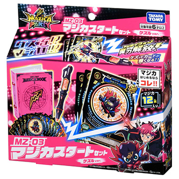 ひかりｔｖショッピング トレーディングカード 21年7月人気 おすすめランキング