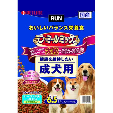 ■ラン・ミールミックス 大粒 成犬用 6.5kg