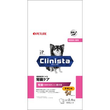 ■ジェーピースタイル Clinista 腎臓ケア 腎臓の健康を維持したい愛犬用 チキン味 2.4kg