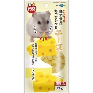 ひかりｔｖショッピング おててにもってたべるチーズ 60g Mr 772 株式会社 マルカン
