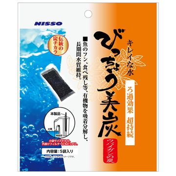 ひかりｔｖショッピング びっちょう美炭 40g 5袋 Nac 261 株式会社 マルカン ニッソー事業部
