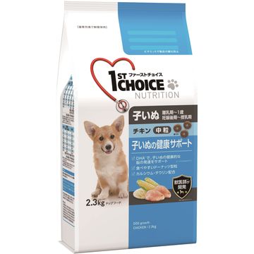 ひかりｔｖショッピング ファーストチョイス 子いぬ 中粒 チキン 2 3kg アース ペット 株式会社