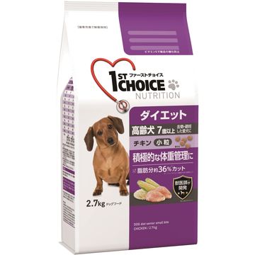 ■ファーストチョイス 高齢犬 ダイエット小粒 チキン 2.7kg