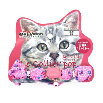 天使 羽 猫 首輪の商品一覧 通販 Yahoo ショッピング