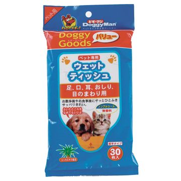 犬 バリカン ドギーマンの人気商品 通販 価格比較 価格 Com 犬 バリカン ドギーマンの人気商品 通販 価格比較 価格 Com