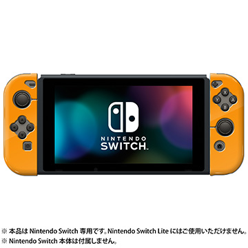 ■Joy-Con TPU COVER for Nintendo Switch　オレンジ
