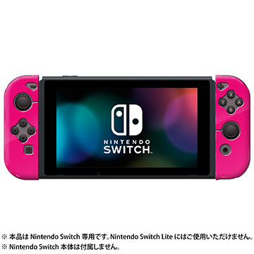■Joy-Con TPU COVER for Nintendo Switch　ピンク