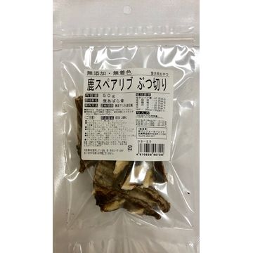 スペアリブの人気商品 通販 価格比較 価格 Com