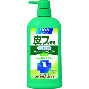 ひかりｔｖショッピング ペットキレイ 皮フを守るリンスインシャンプー 犬用 ポンプ 550ml ライオン商事 株式会社