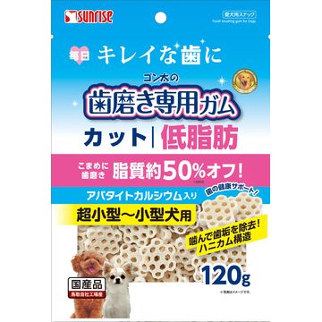 犬用健康管理用品 カルシウム 犬用品の人気商品 通販 価格比較 価格 Com