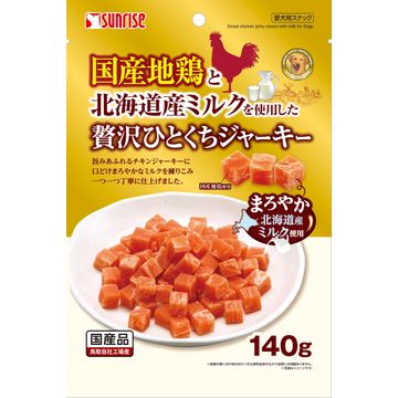 国産 ジャーキー 犬用健康管理用品の人気商品 通販 価格比較 価格 Com