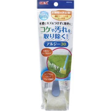 ひかりｔｖショッピング アルジー30 ジェックス 株式会社