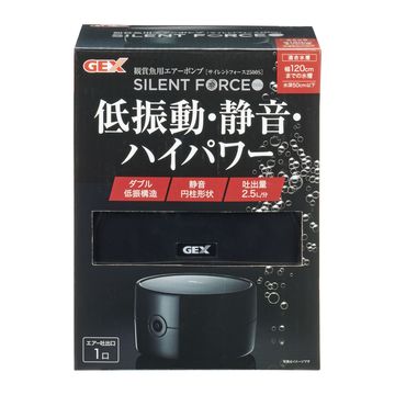 ひかりｔｖショッピング サイレントフォース2500s ジェックス 株式会社